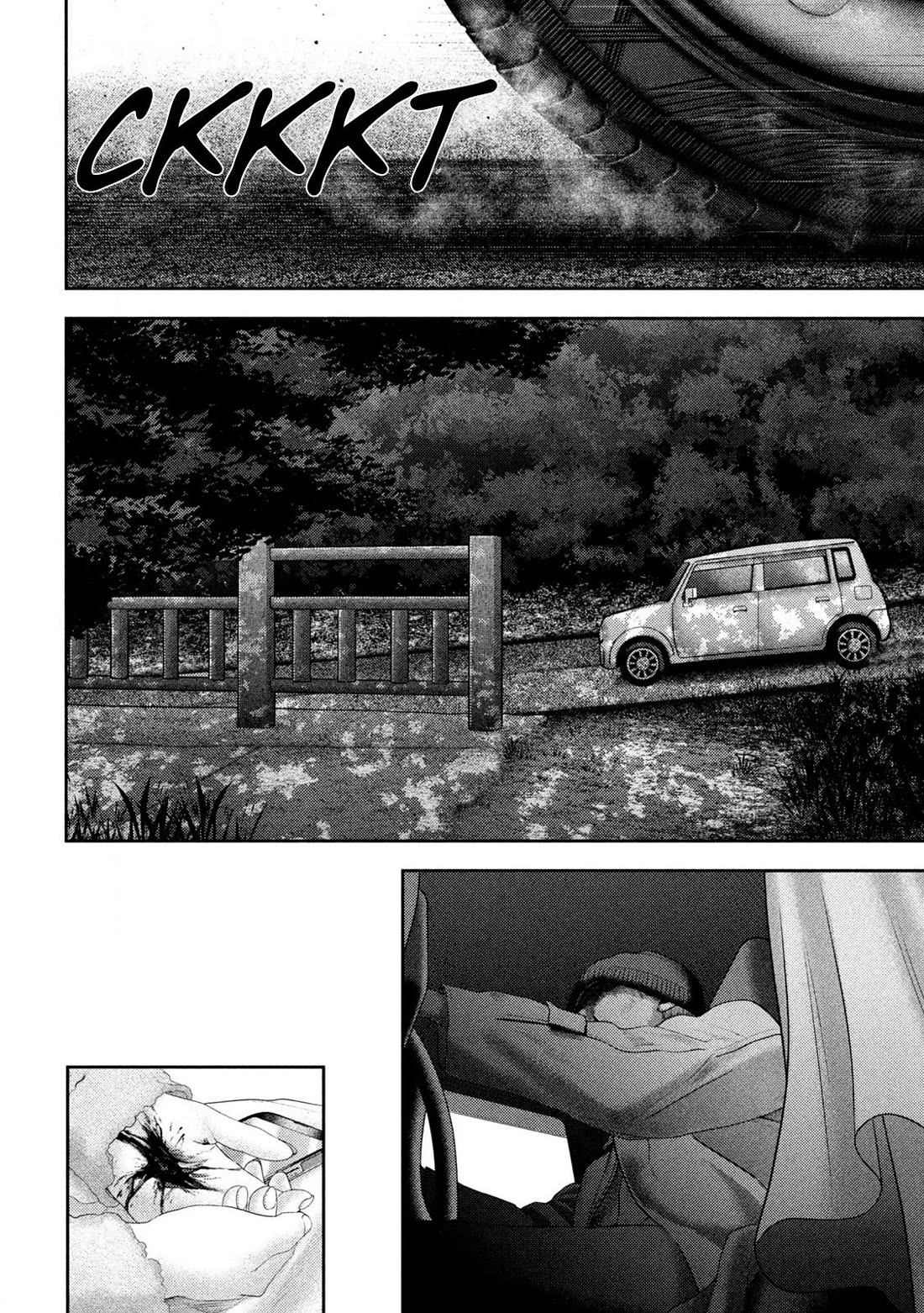 Nezumi's First Love chapter 52 page 11