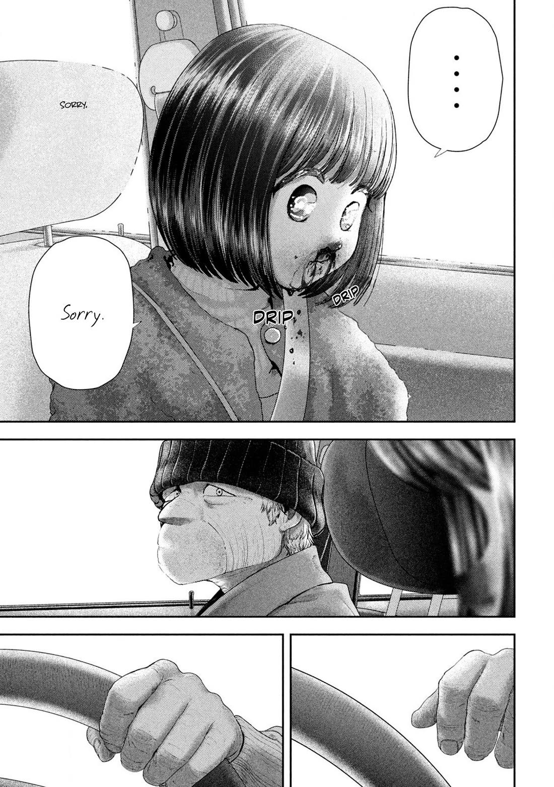 Nezumi's First Love chapter 52 page 12