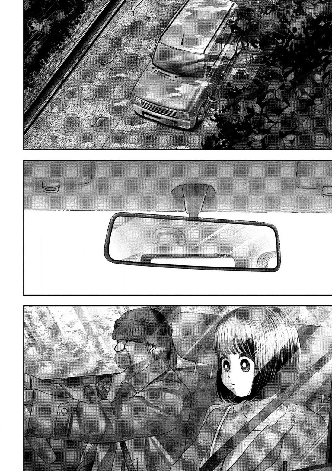 Nezumi's First Love chapter 52 page 3