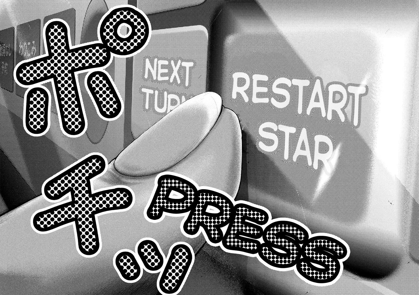 Nezumi's First Love chapter 53 page 10