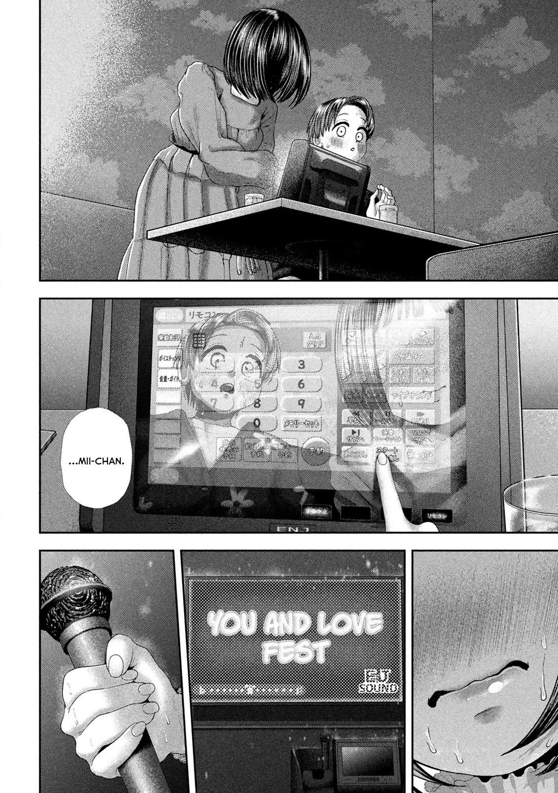 Nezumi's First Love chapter 53 page 11