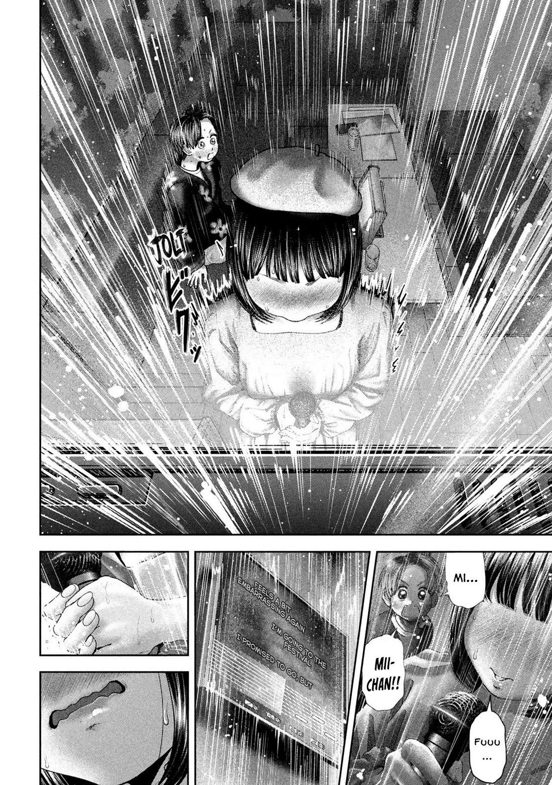 Nezumi's First Love chapter 53 page 4