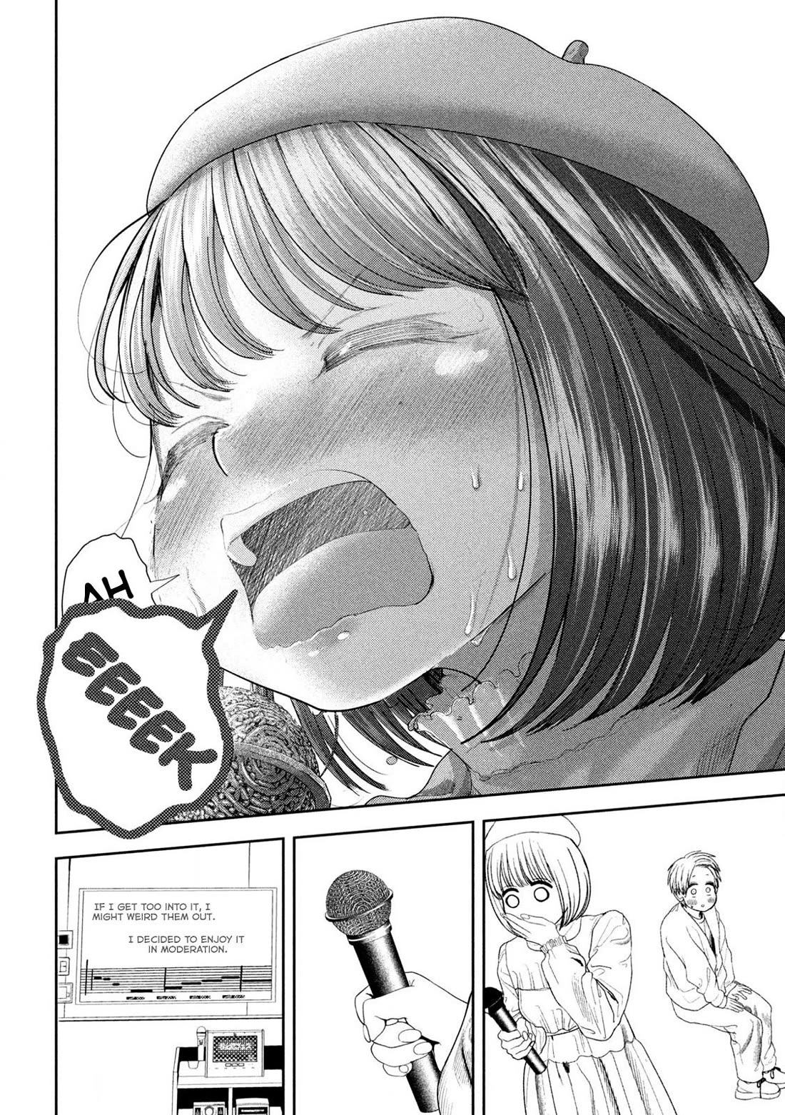 Nezumi's First Love chapter 53 page 6