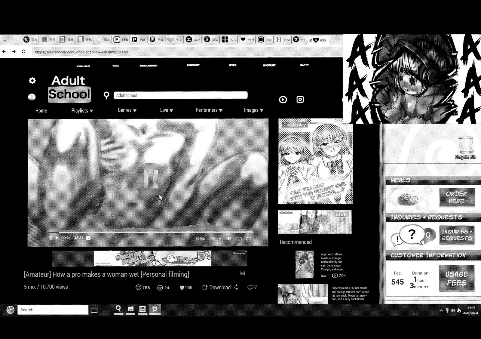 Nezumi's First Love chapter 54.5 page 11