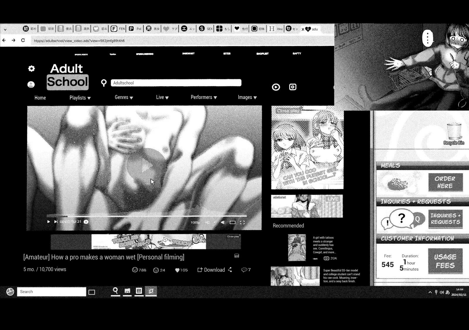 Nezumi's First Love chapter 54.5 page 12