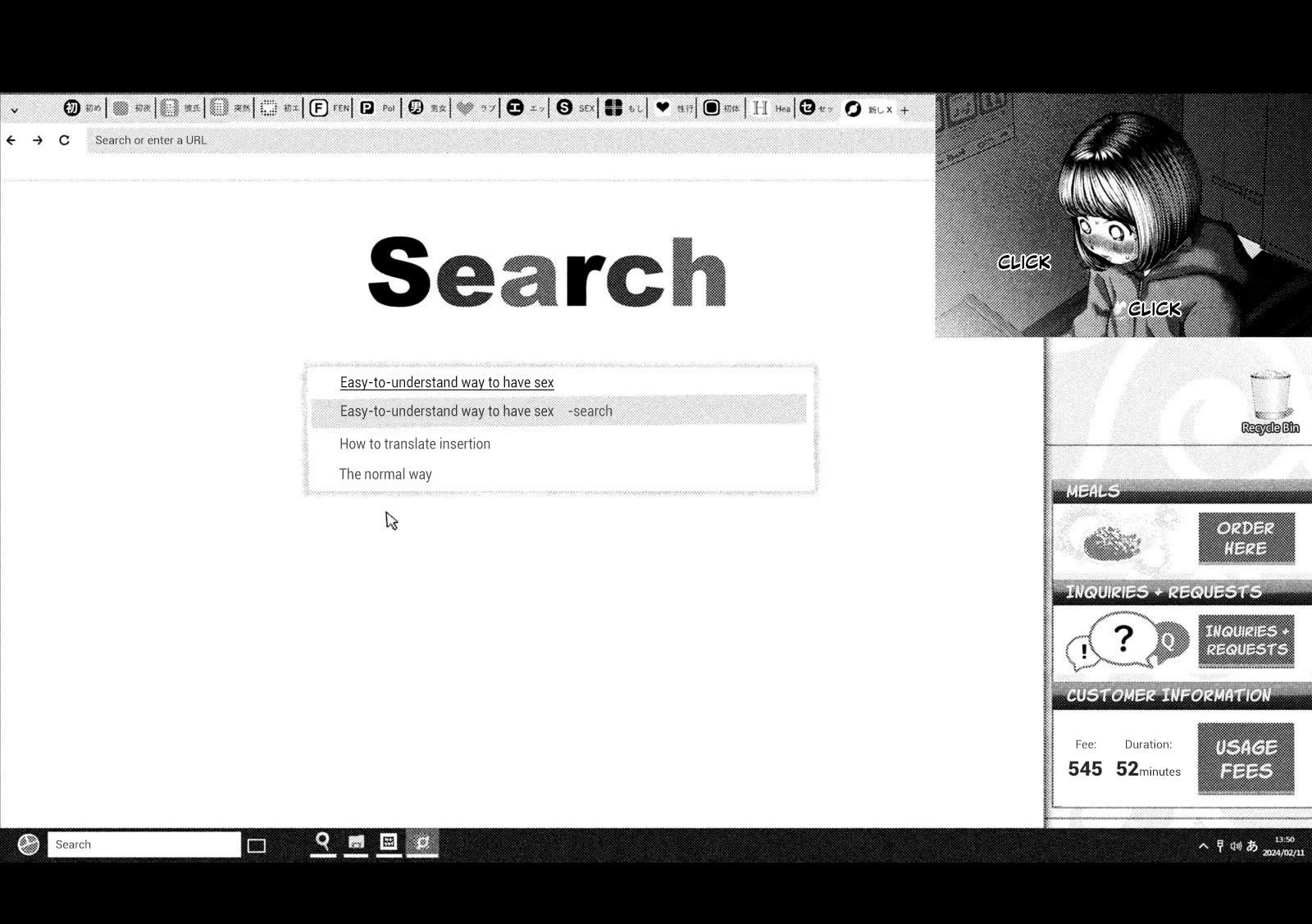 Nezumi's First Love chapter 54.5 page 3