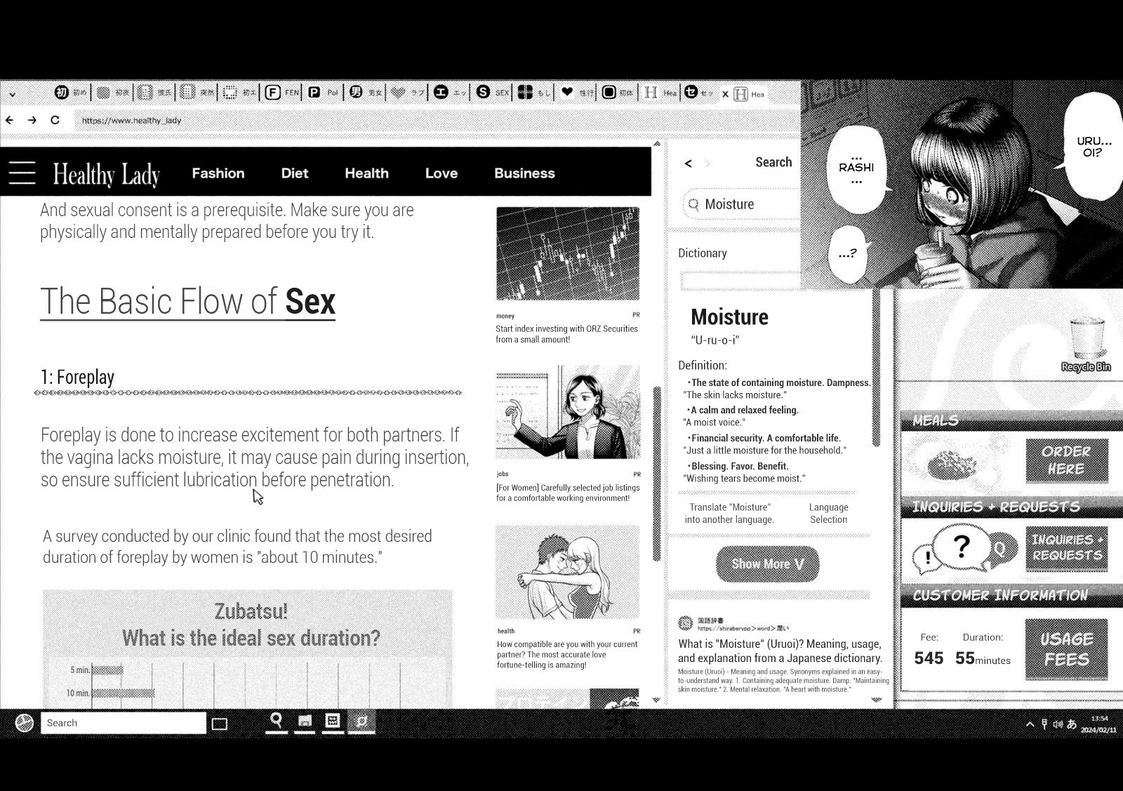 Nezumi's First Love chapter 54.5 page 5