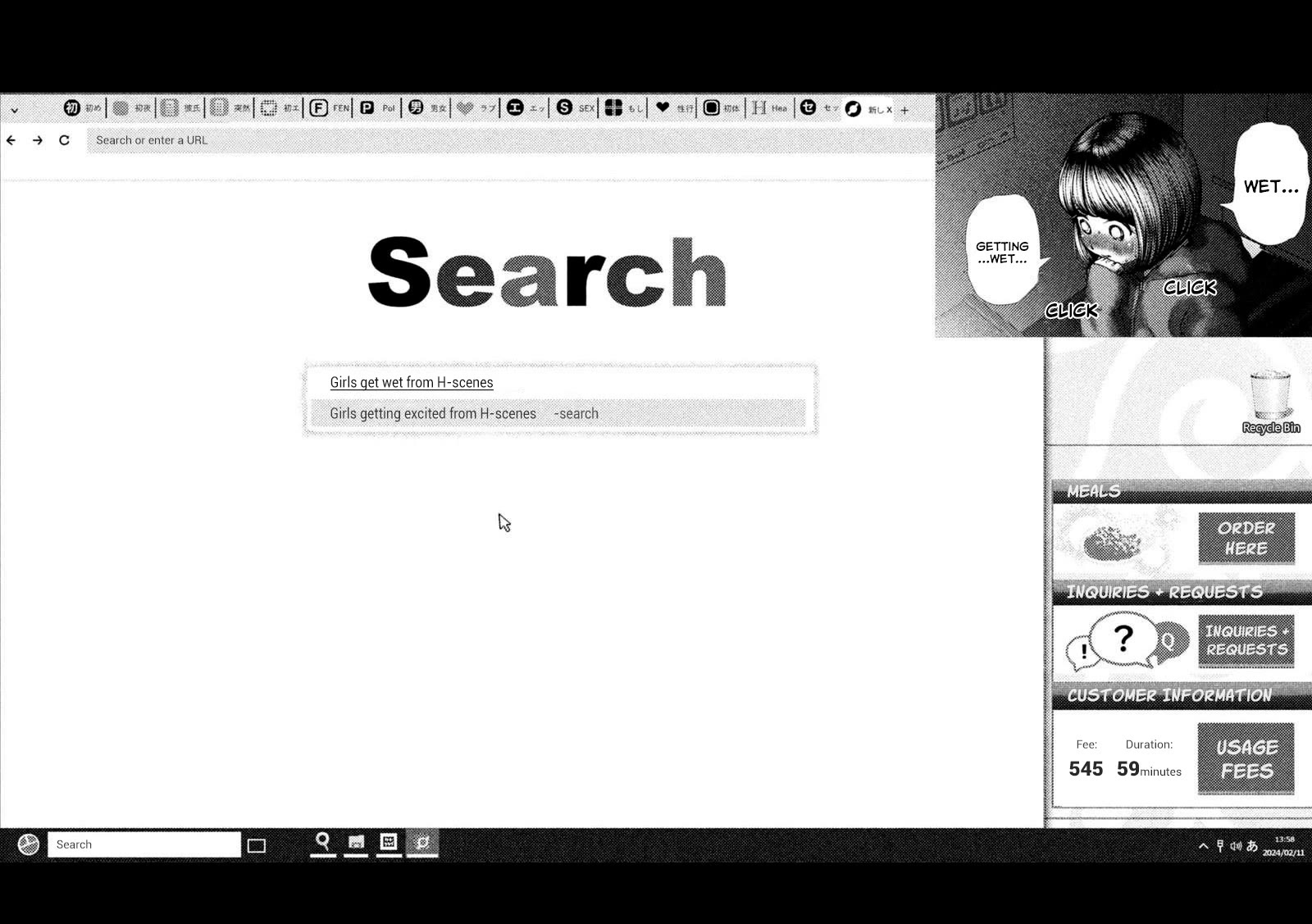 Nezumi's First Love chapter 54.5 page 7