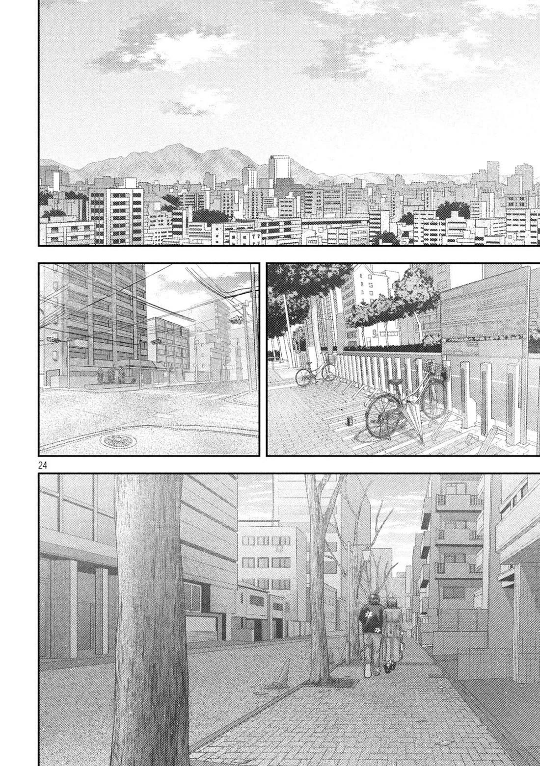 Nezumi's First Love chapter 54 page 11