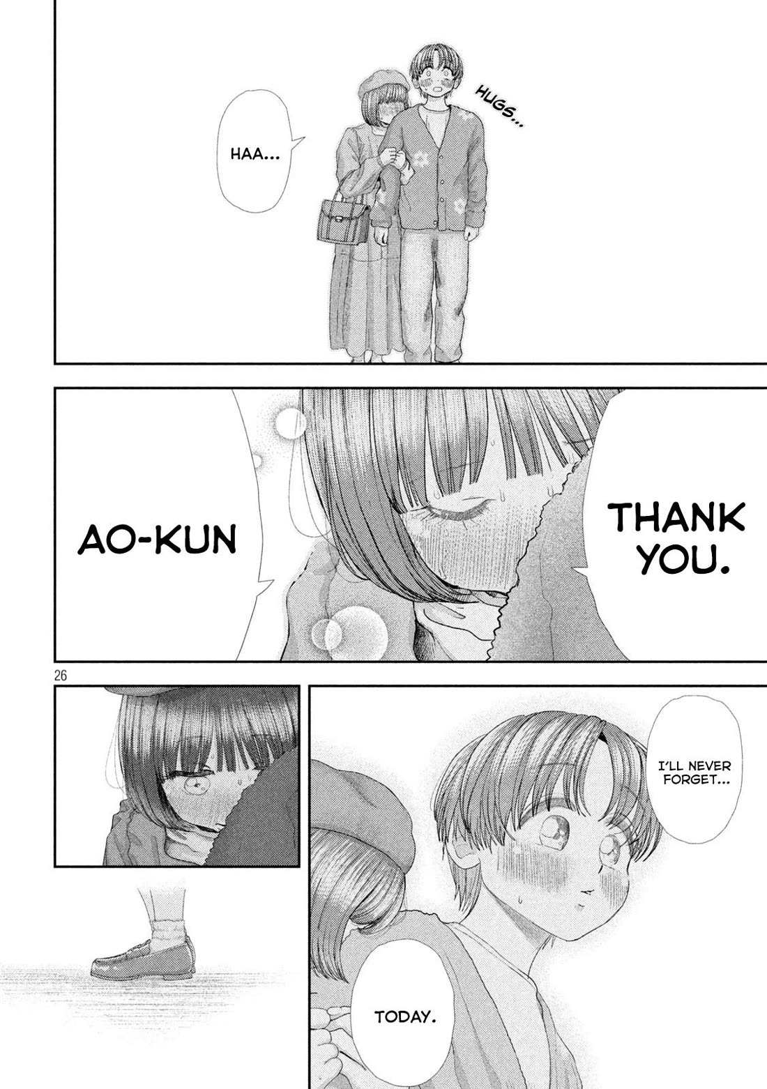 Nezumi's First Love chapter 54 page 14