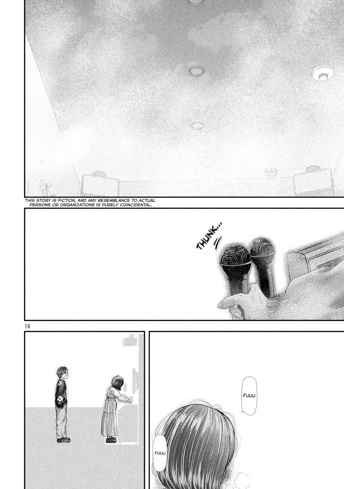 Nezumi's First Love chapter 54 page 24