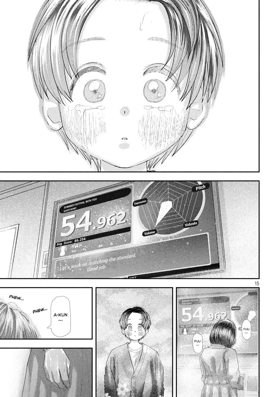 Nezumi's First Love chapter 54 page 3