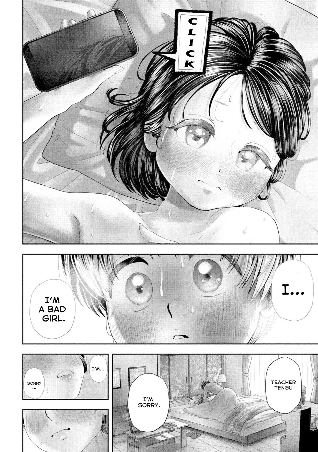 Nezumi's First Love chapter 55 page 15