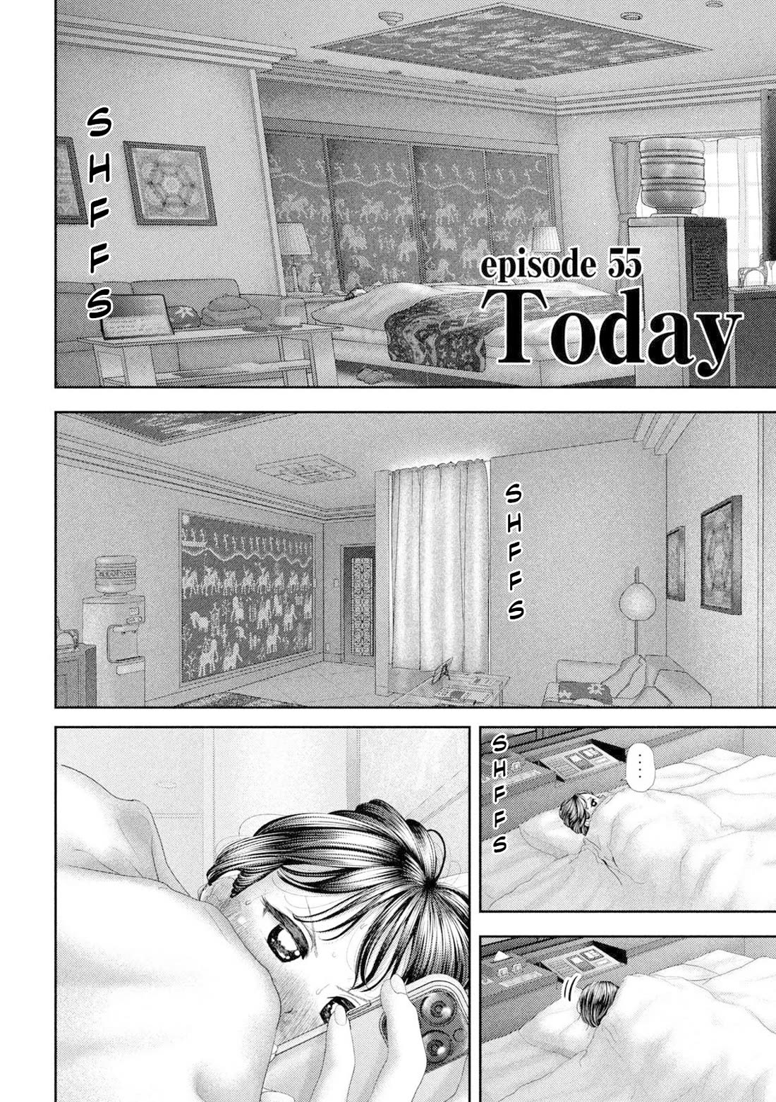 Nezumi's First Love chapter 55 page 4