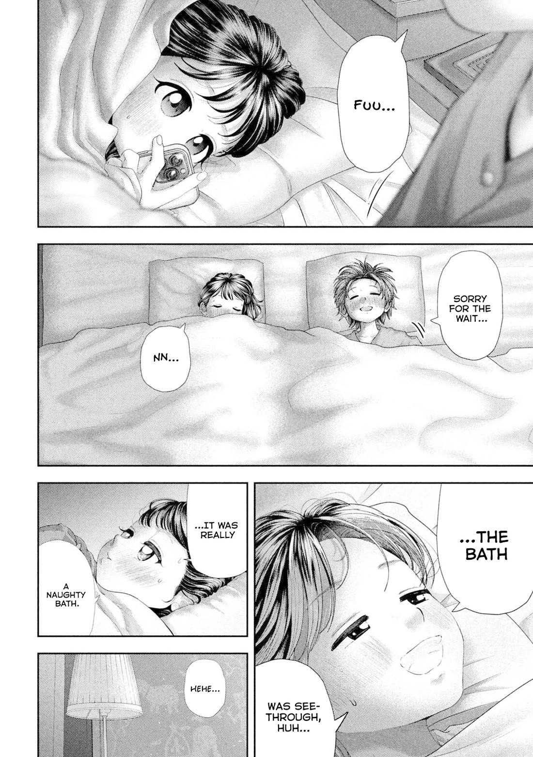 Nezumi's First Love chapter 55 page 6