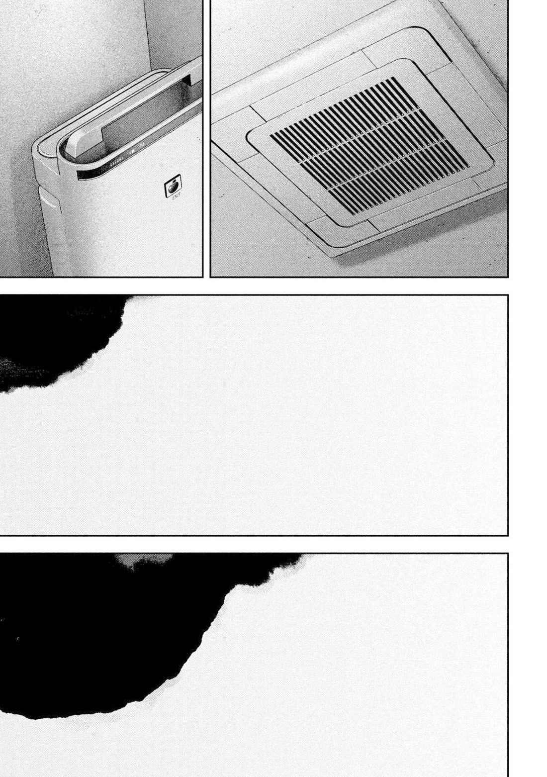 Nezumi's First Love chapter 56 page 14