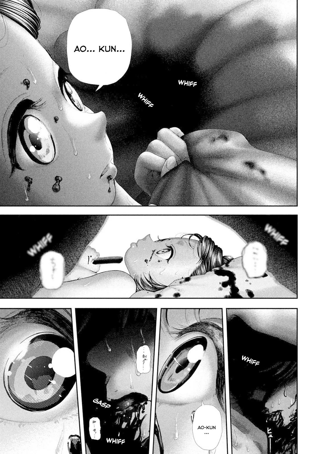 Nezumi's First Love chapter 56 page 17