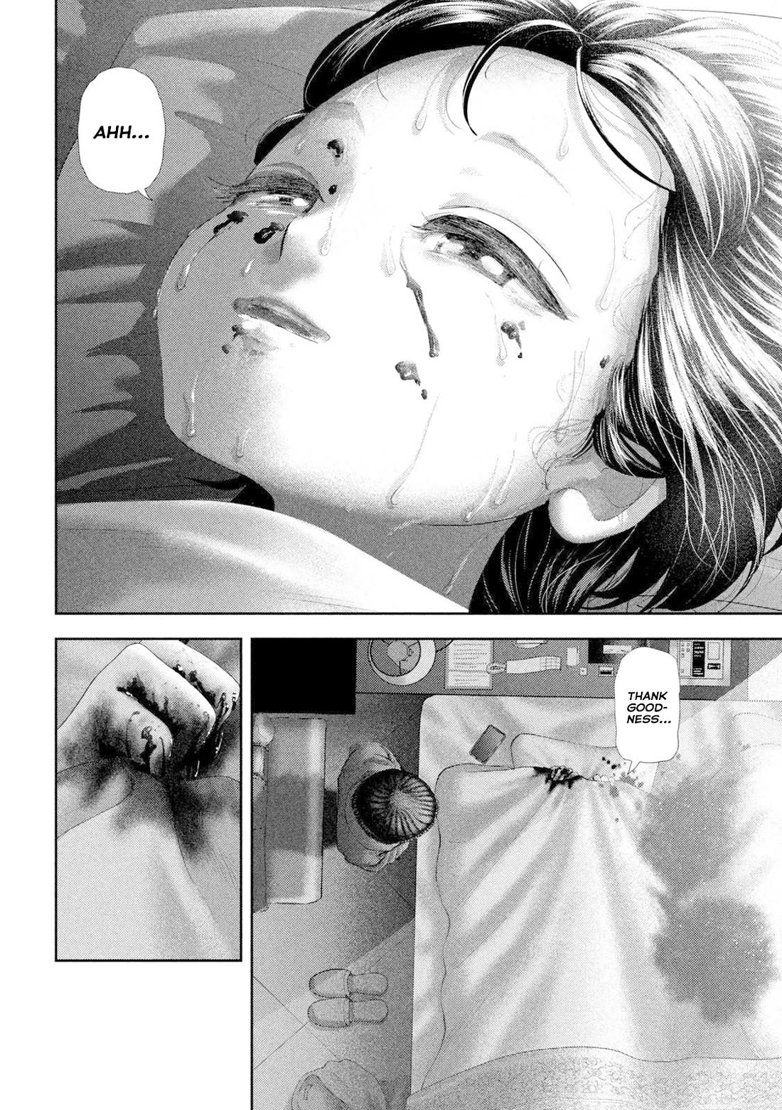 Nezumi's First Love chapter 56 page 20