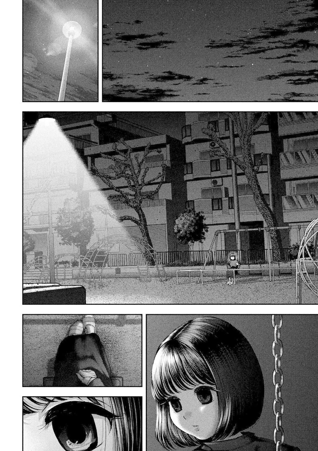 Nezumi's First Love chapter 57 page 13