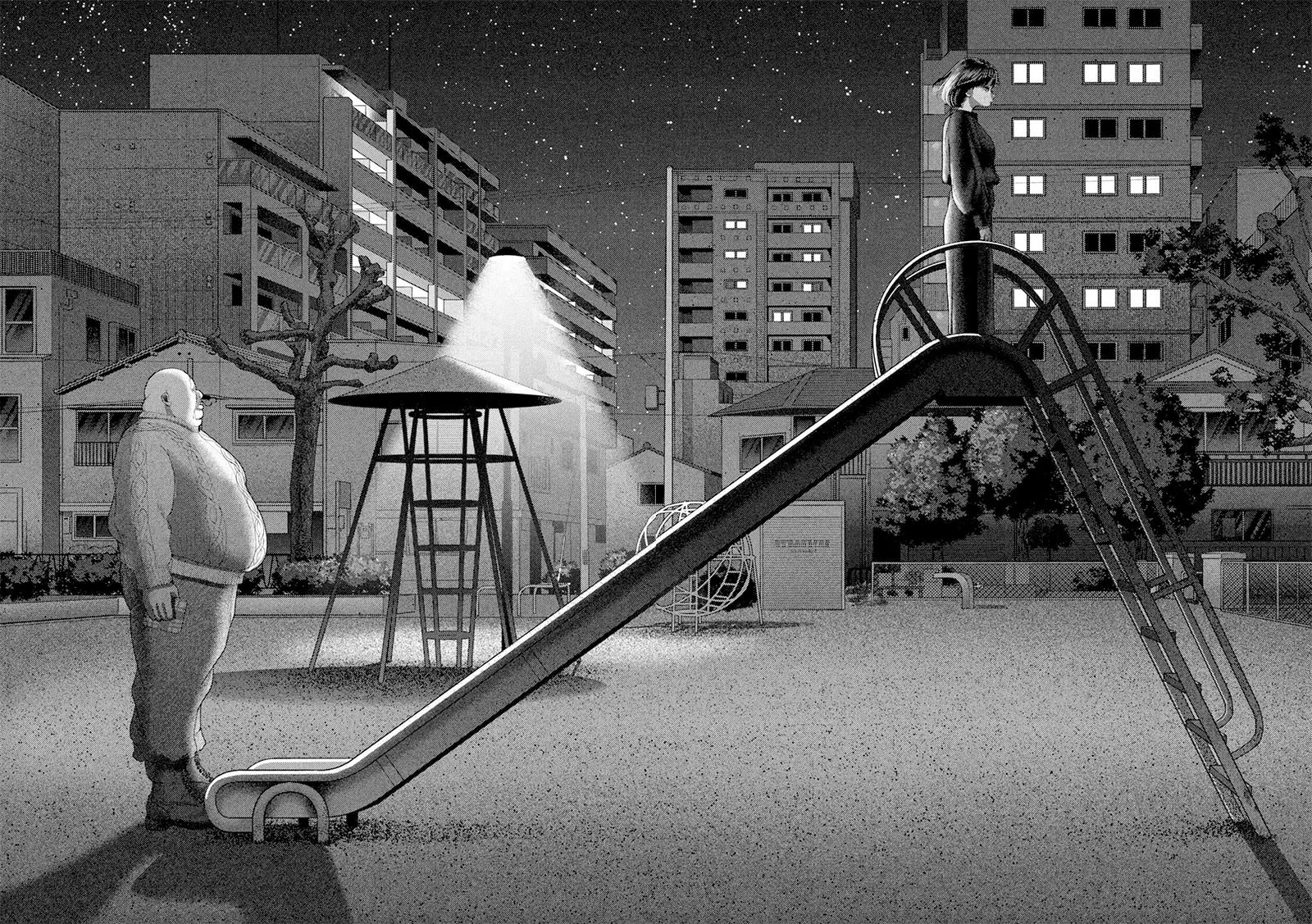 Nezumi's First Love chapter 57 page 18