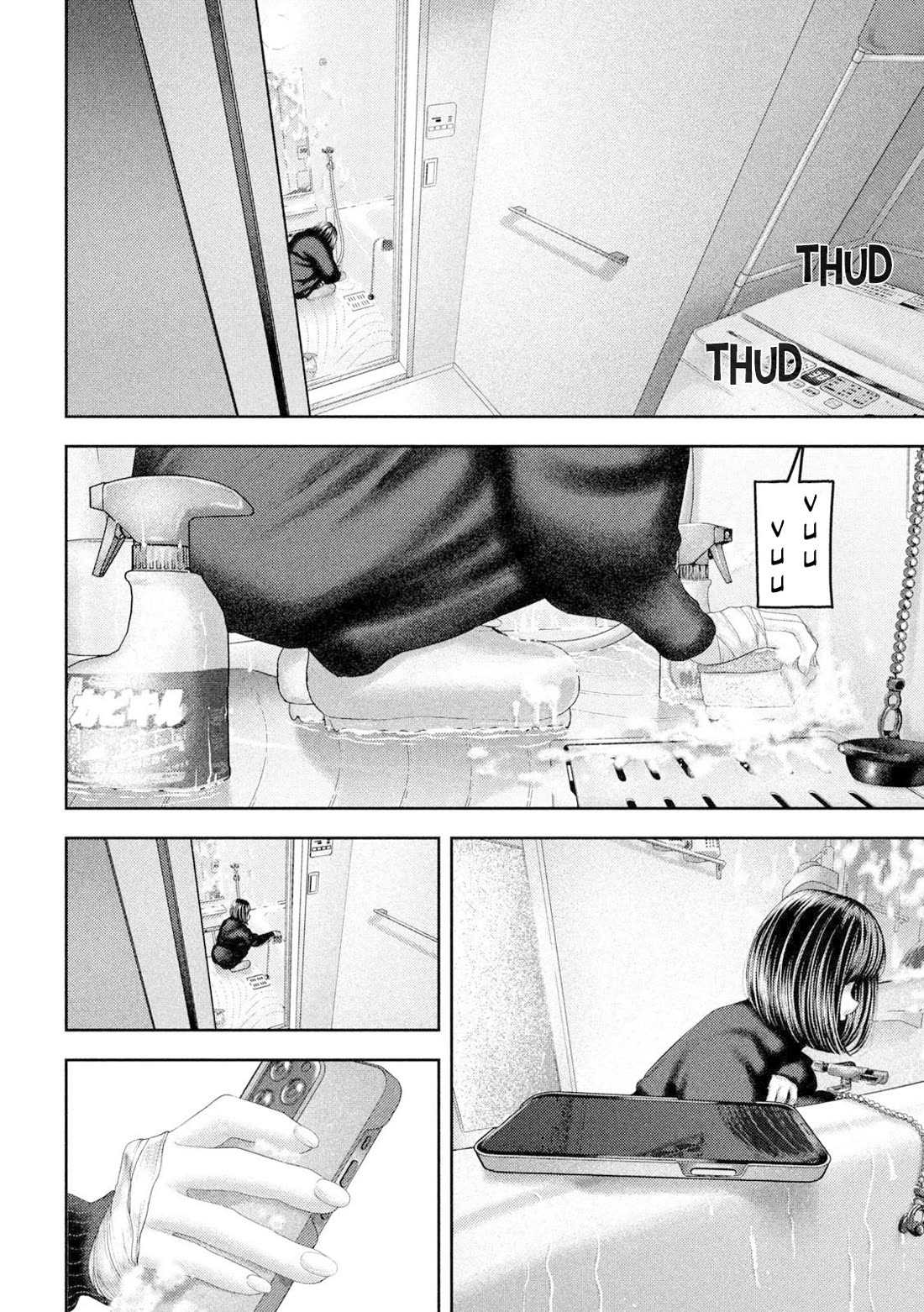 Nezumi's First Love chapter 57 page 3