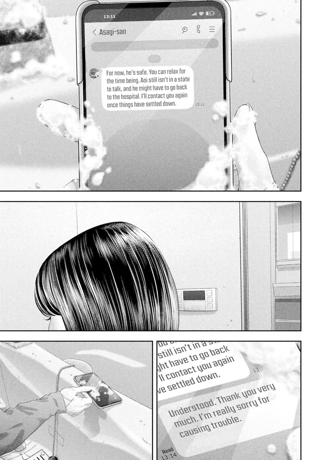 Nezumi's First Love chapter 57 page 4