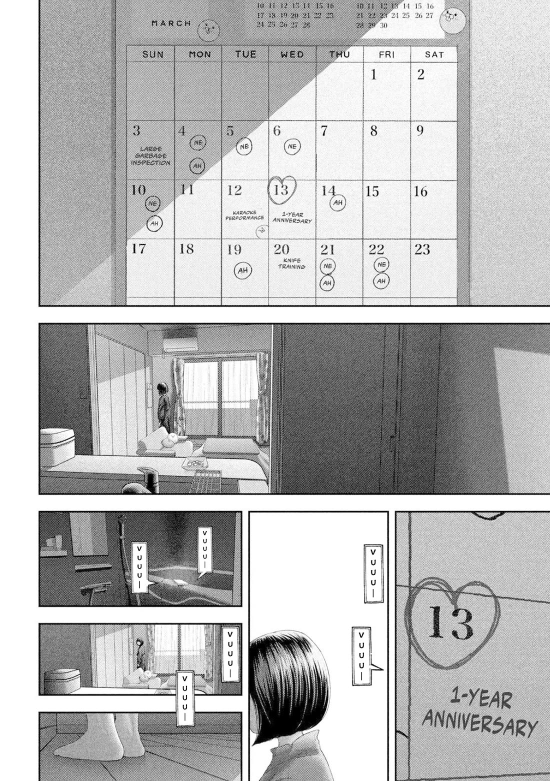 Nezumi's First Love chapter 57 page 7