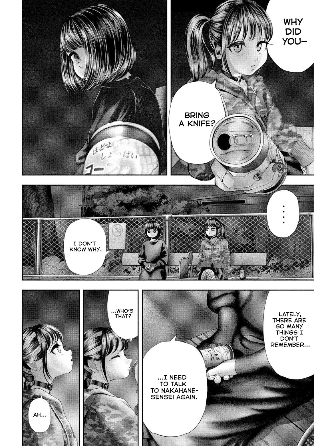 Nezumi's First Love chapter 58 page 10