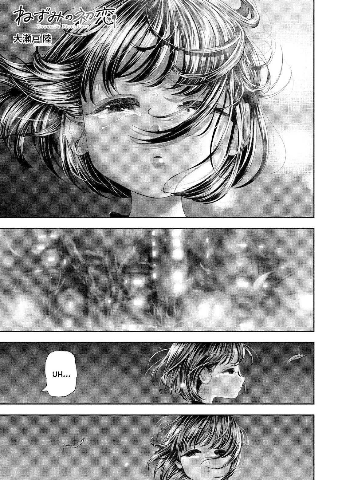 Nezumi's First Love chapter 58 page 2