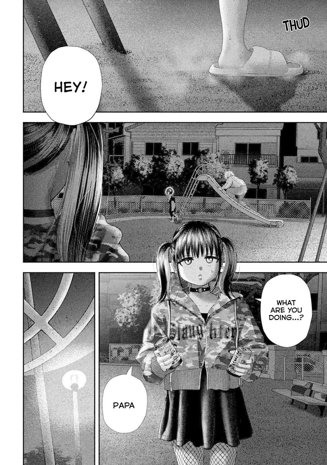 Nezumi's First Love chapter 58 page 6