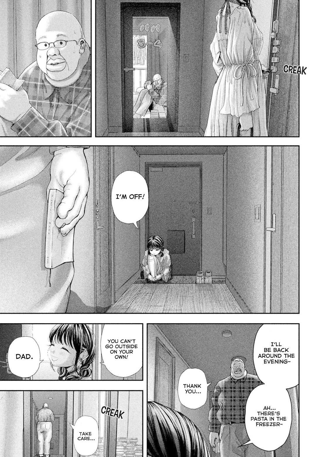 Nezumi's First Love chapter 59 page 4