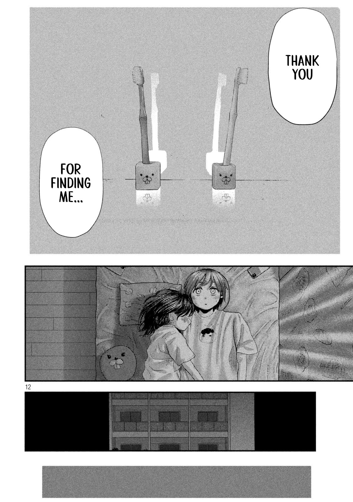 Nezumi's First Love chapter 6 page 12