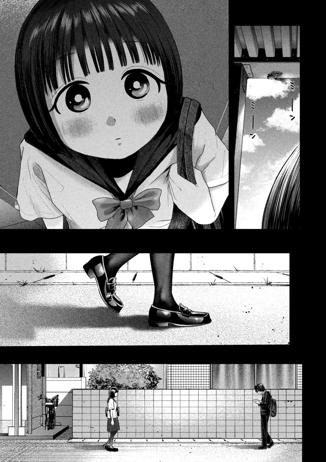 Nezumi's First Love chapter 6 page 15