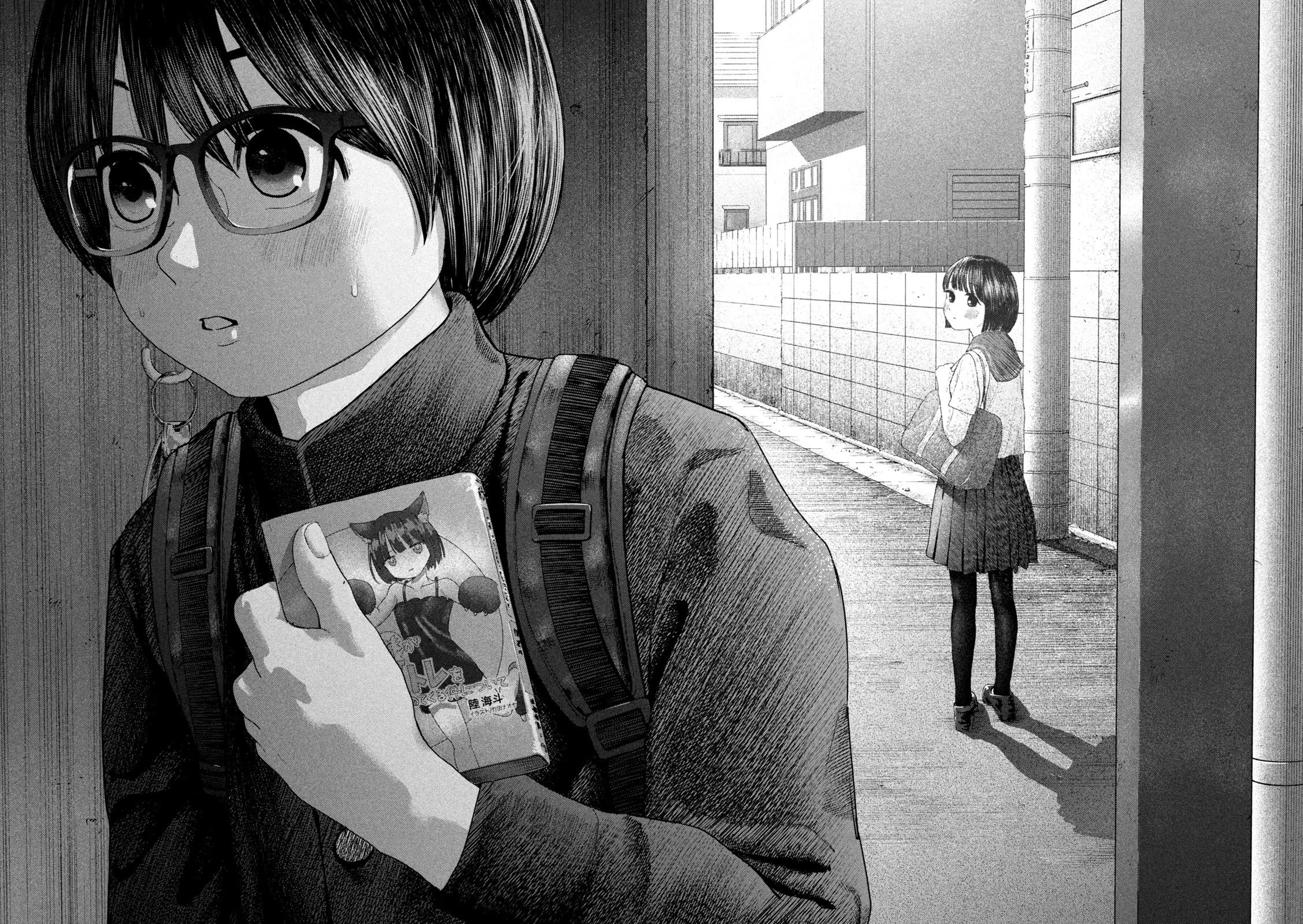 Nezumi's First Love chapter 6 page 18