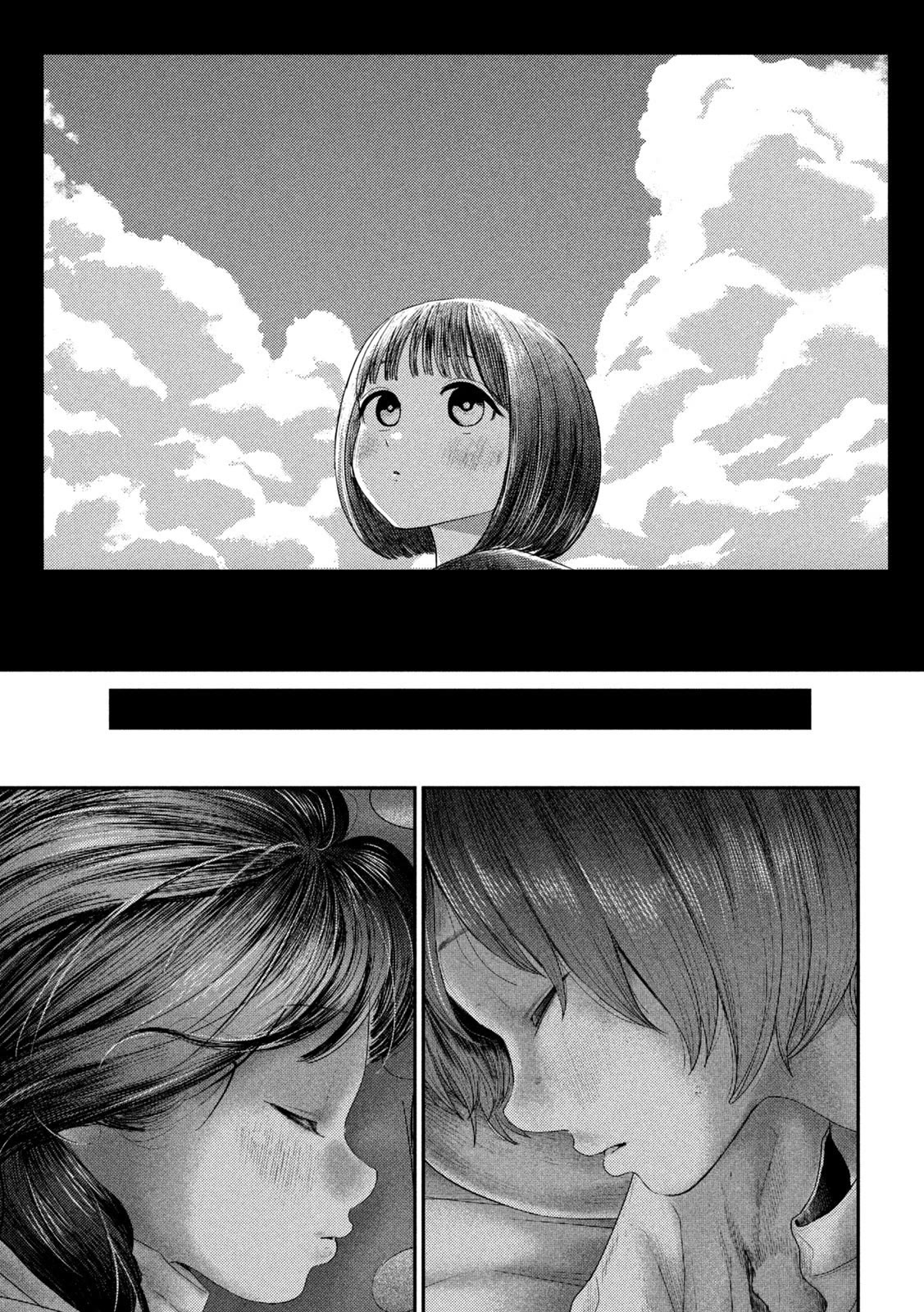 Nezumi's First Love chapter 6 page 20