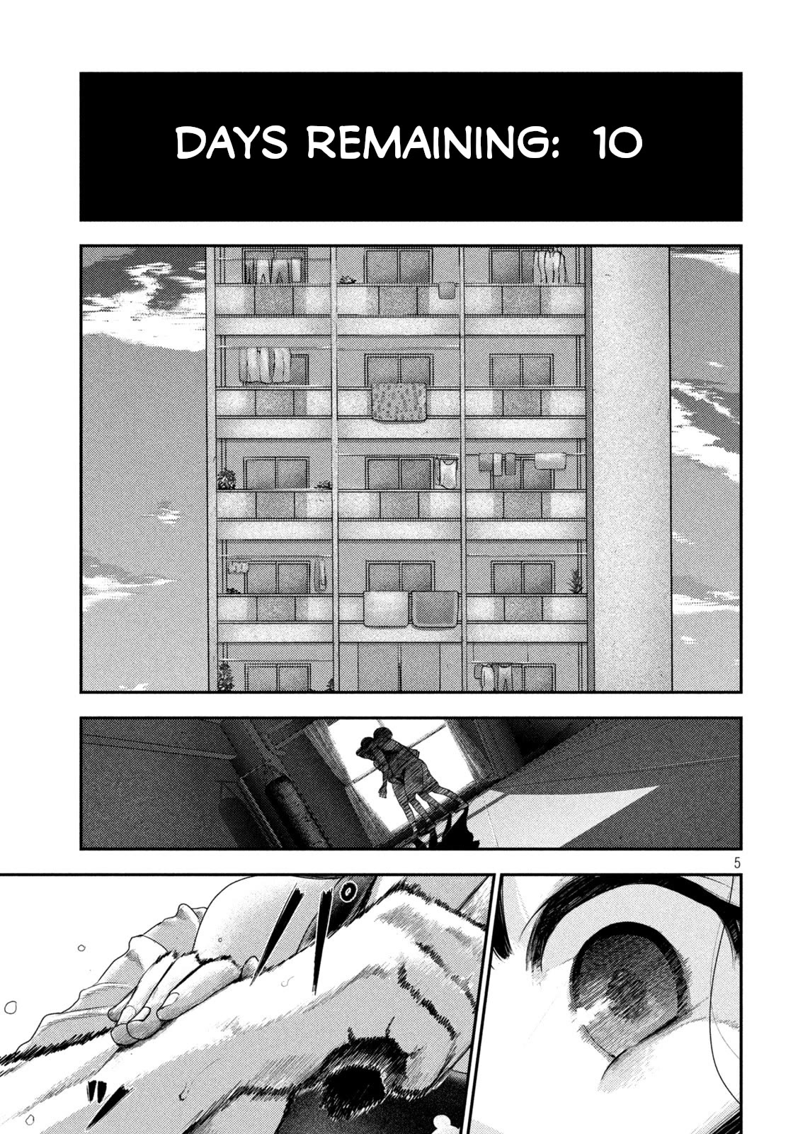 Nezumi's First Love chapter 6 page 5