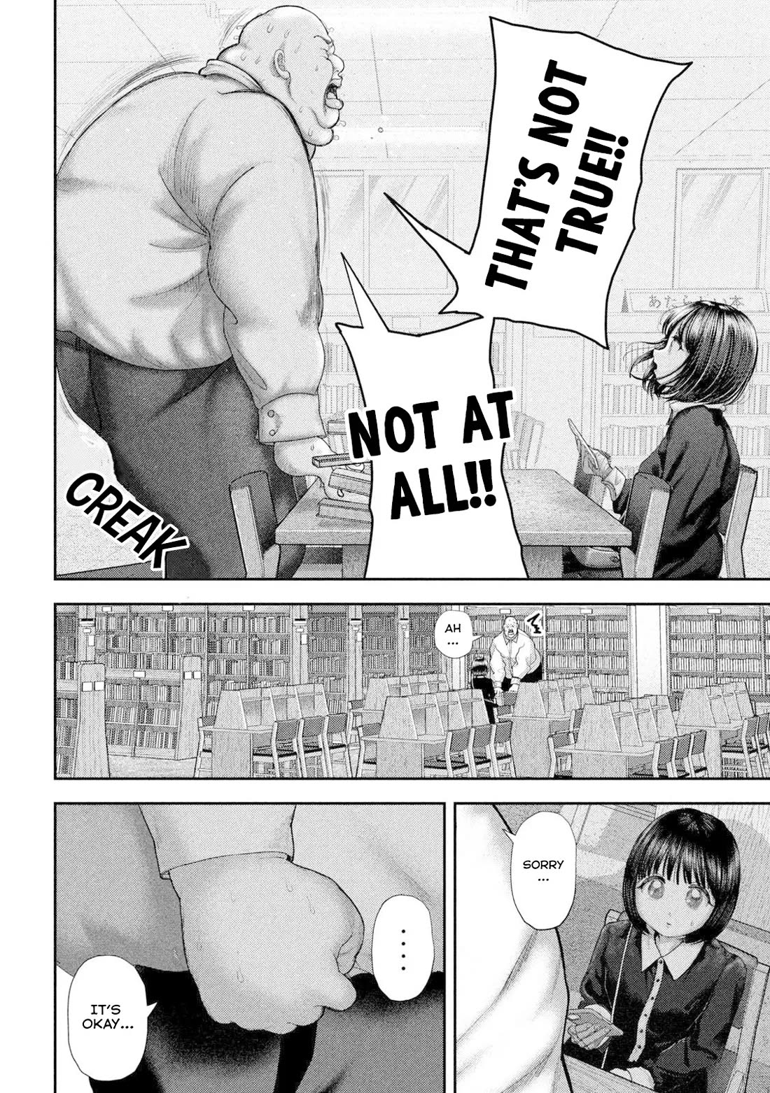 Nezumi's First Love chapter 60 page 11