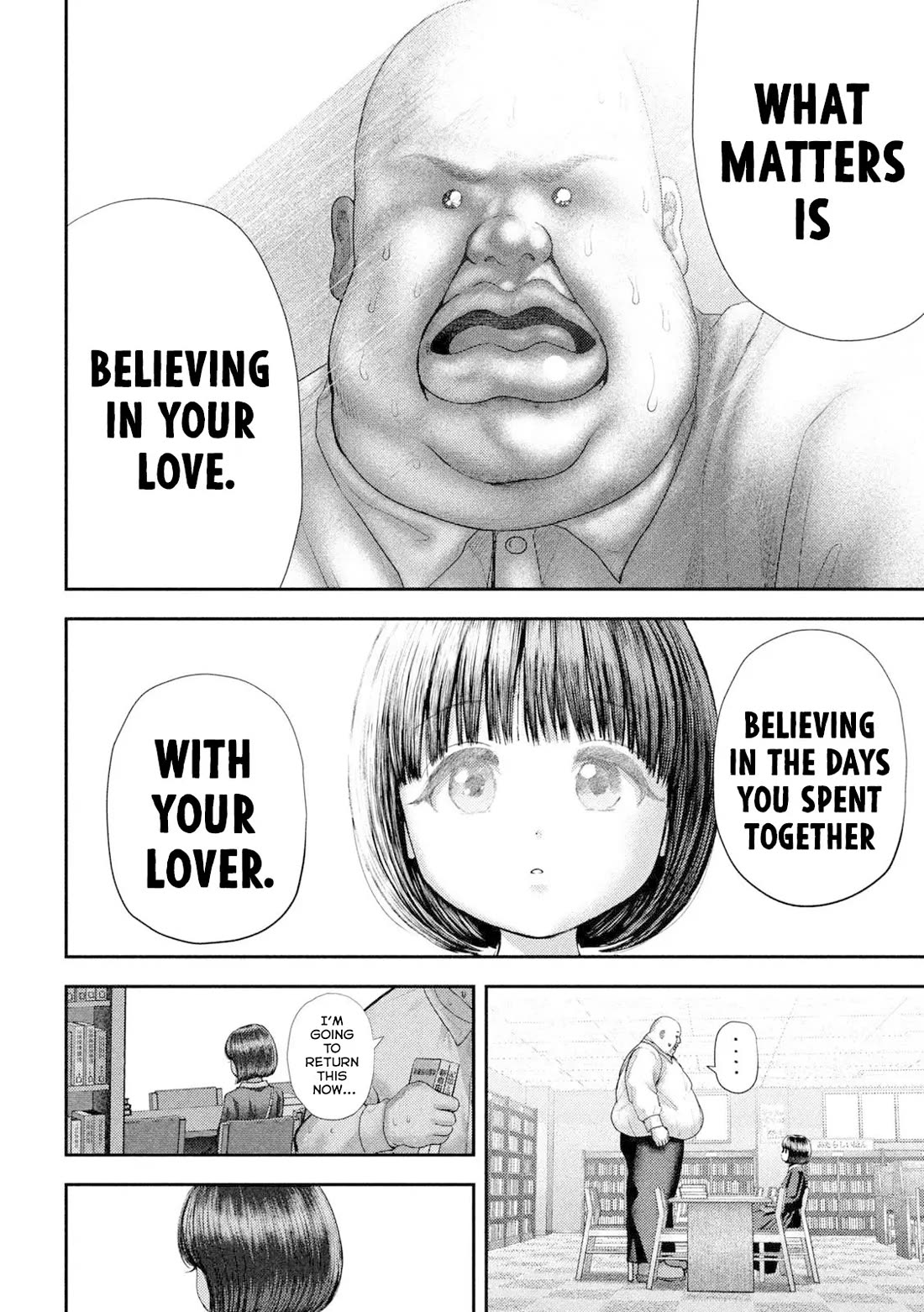 Nezumi's First Love chapter 60 page 13