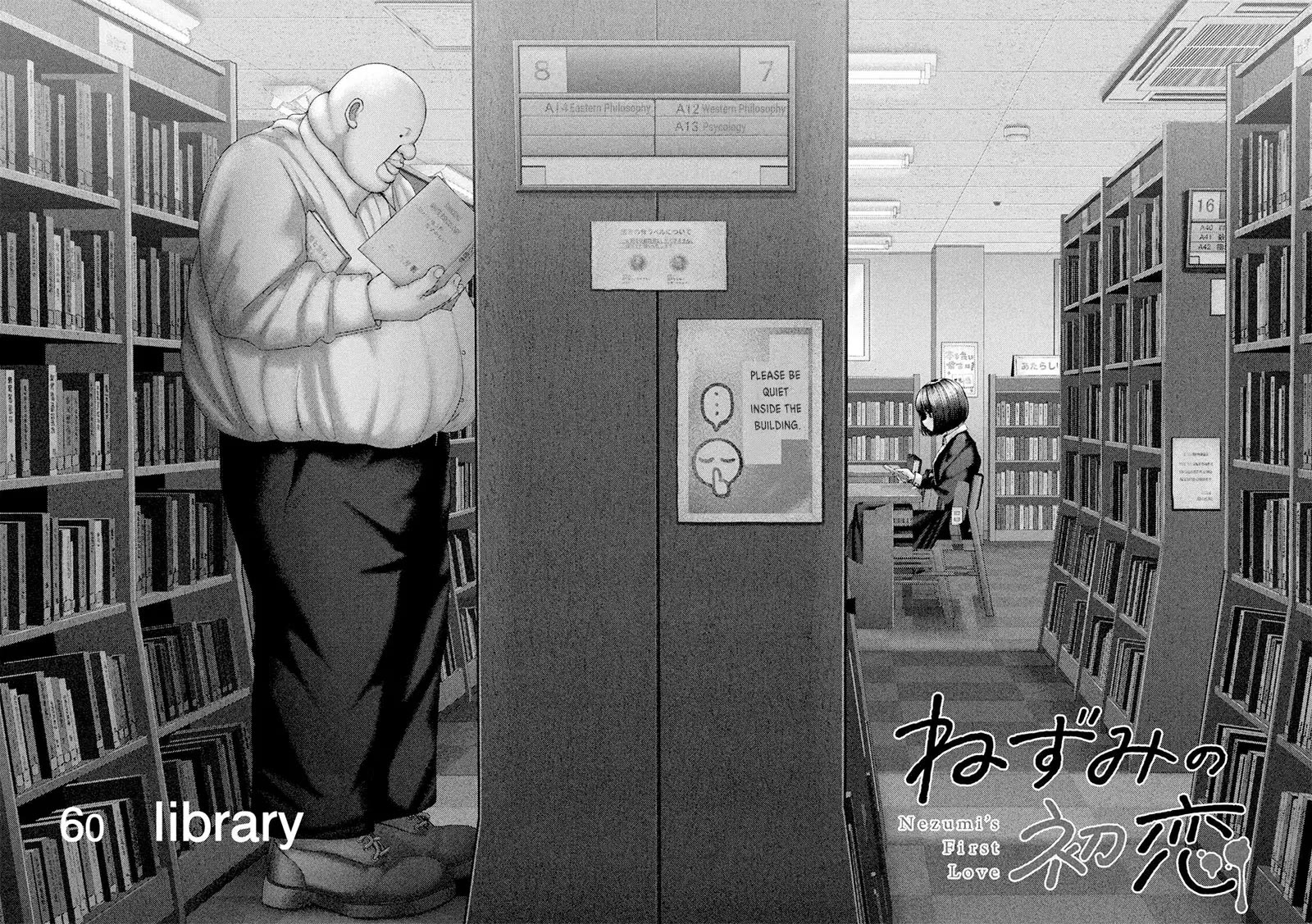 Nezumi's First Love chapter 60 page 2