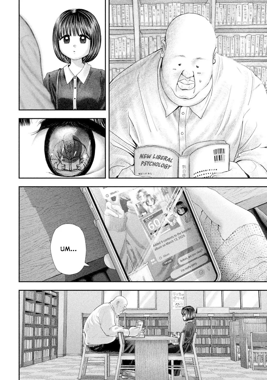 Nezumi's First Love chapter 60 page 5