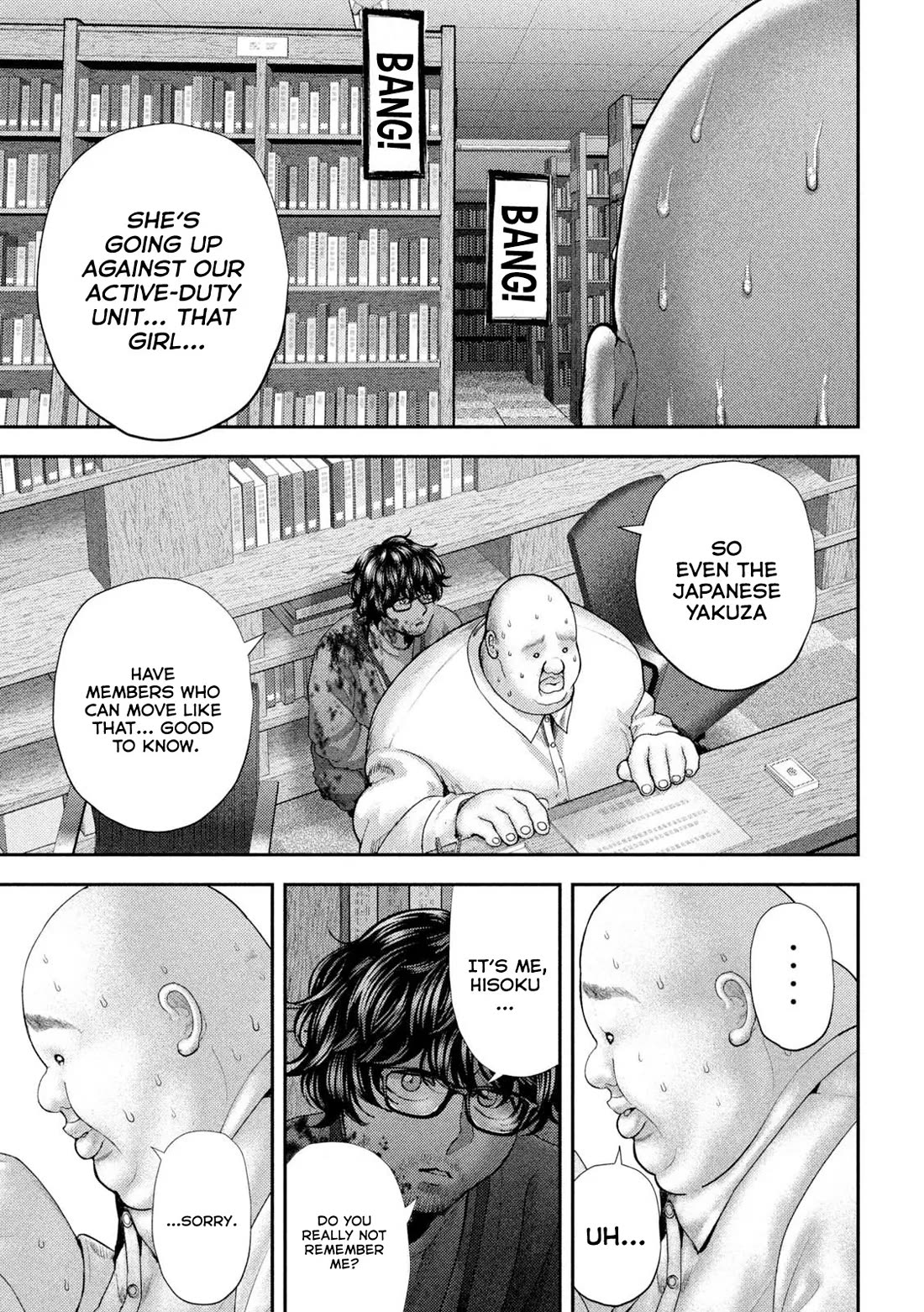 Nezumi's First Love chapter 62 page 7