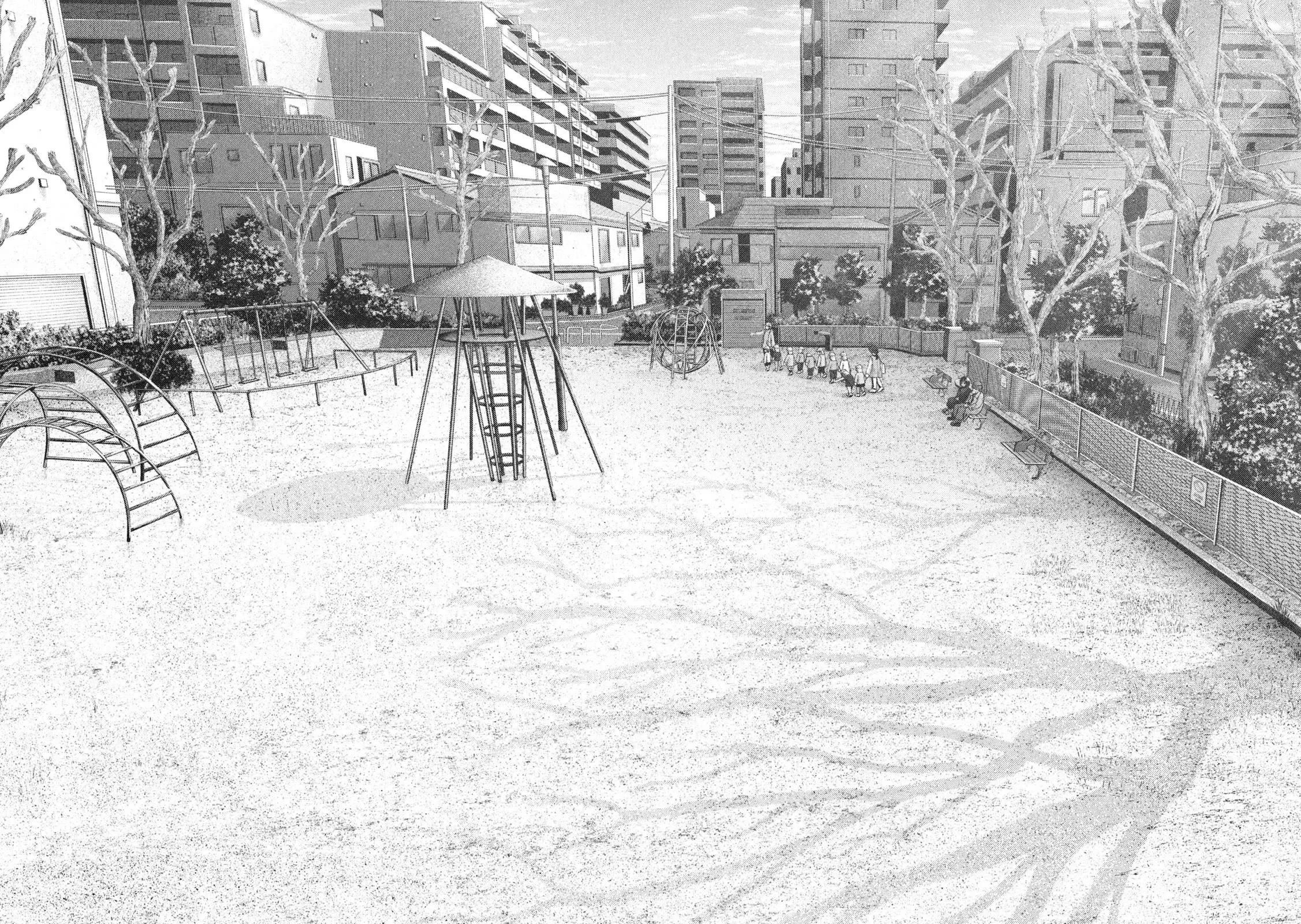 Nezumi's First Love chapter 64 page 7