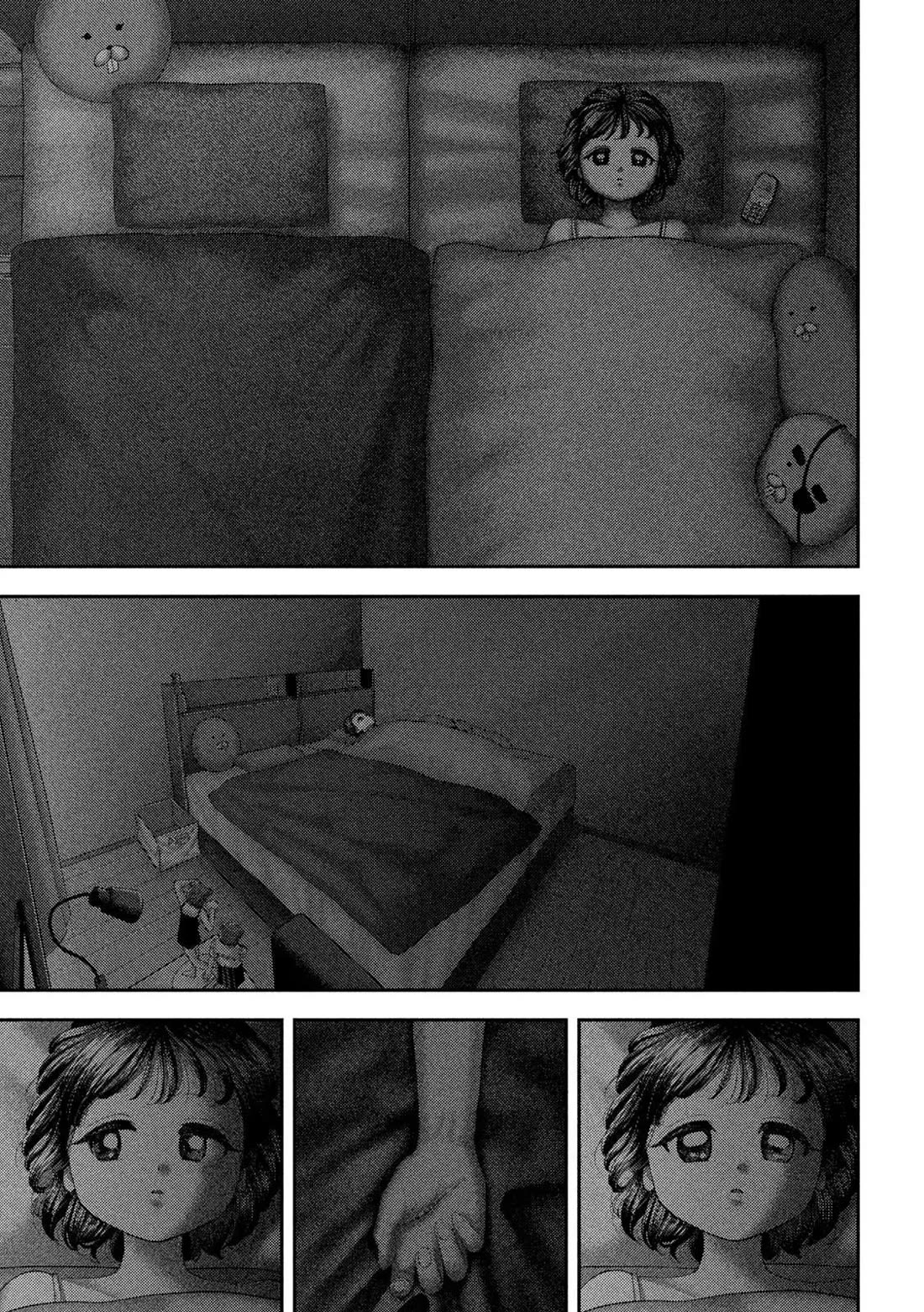 Nezumi's First Love chapter 65 page 16