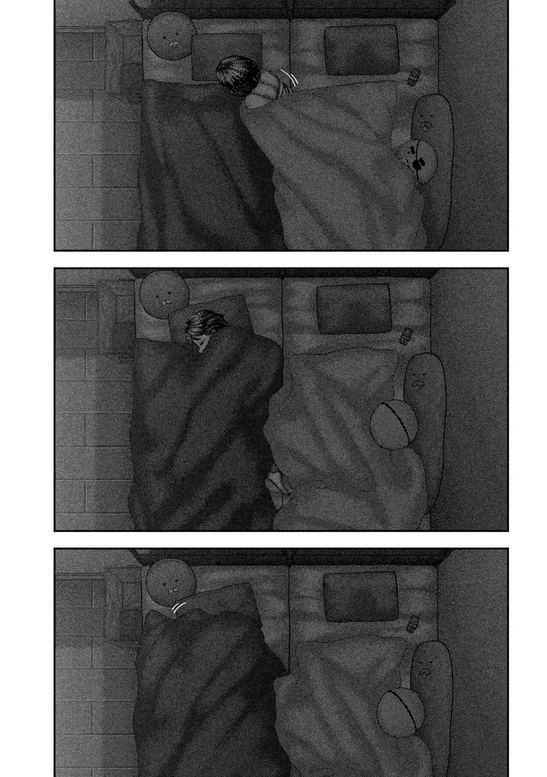 Nezumi's First Love chapter 65 page 18