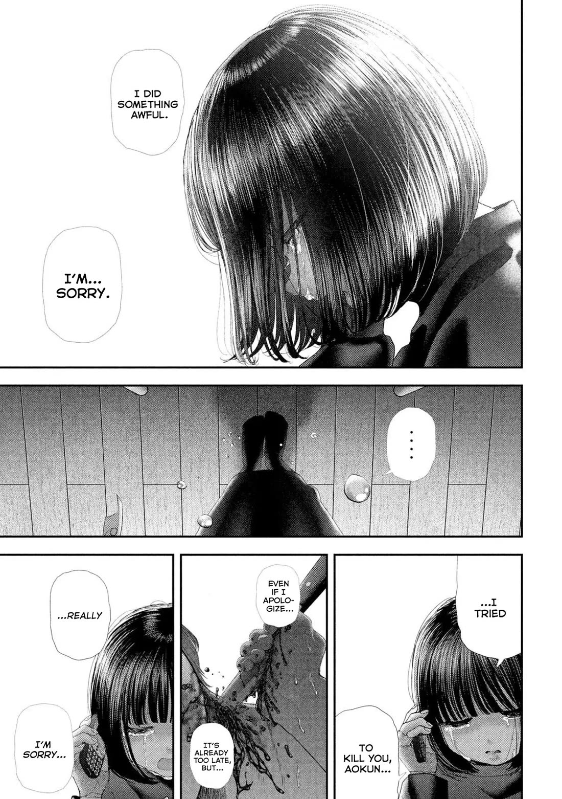 Nezumi's First Love chapter 65 page 6