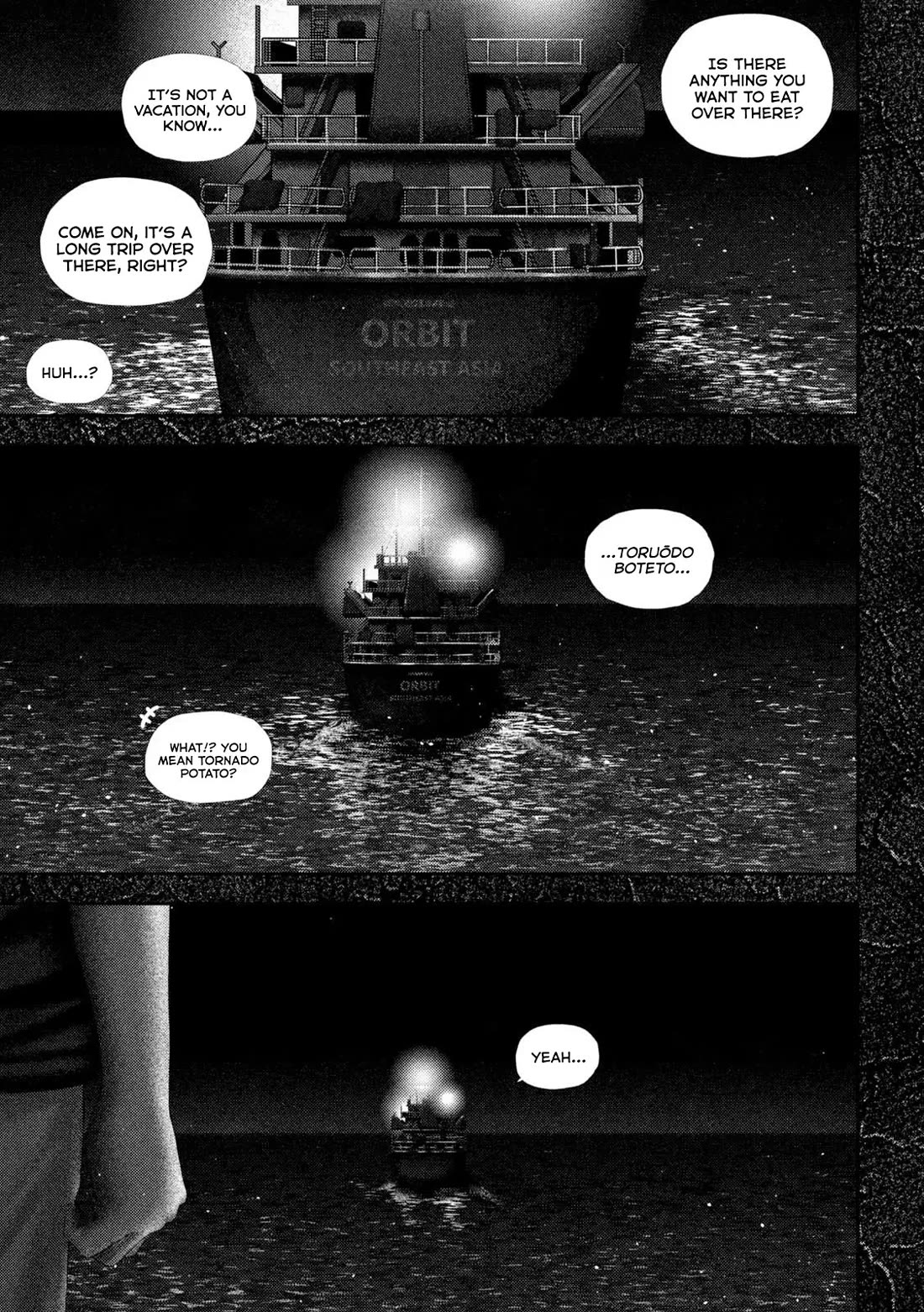 Nezumi's First Love chapter 66 page 22