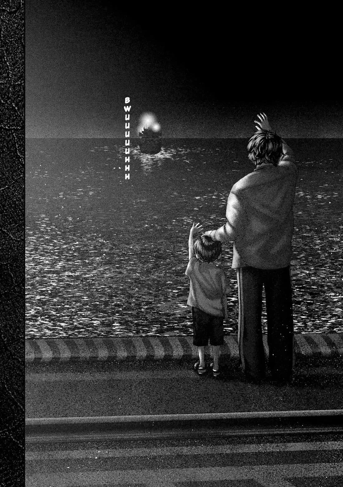 Nezumi's First Love chapter 66 page 25