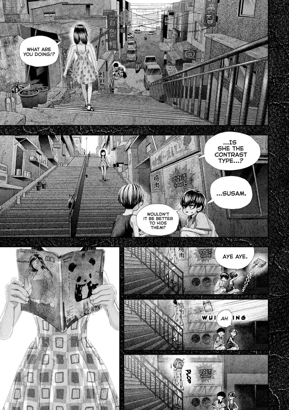 Nezumi's First Love chapter 66 page 4