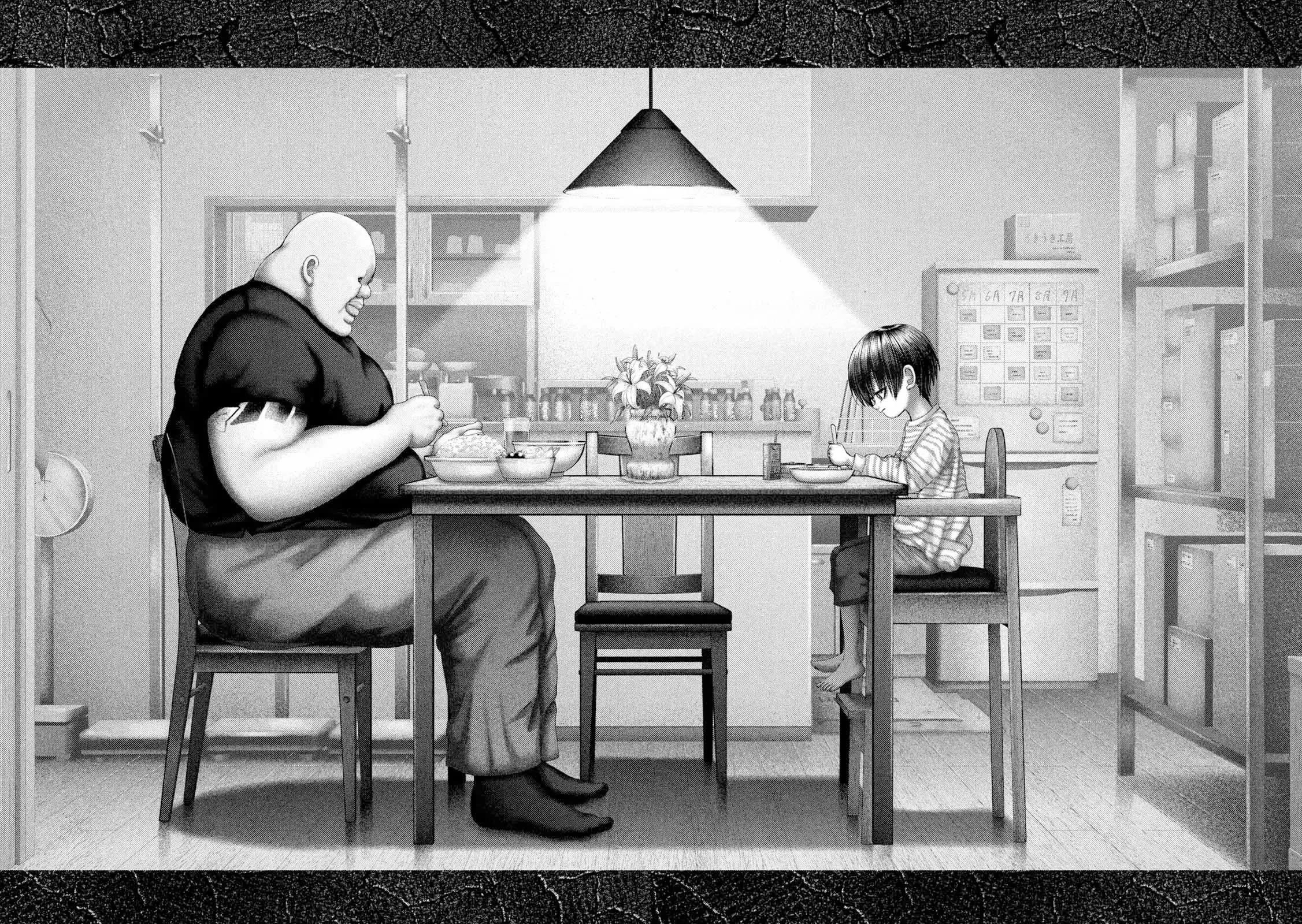 Nezumi's First Love chapter 67 page 3