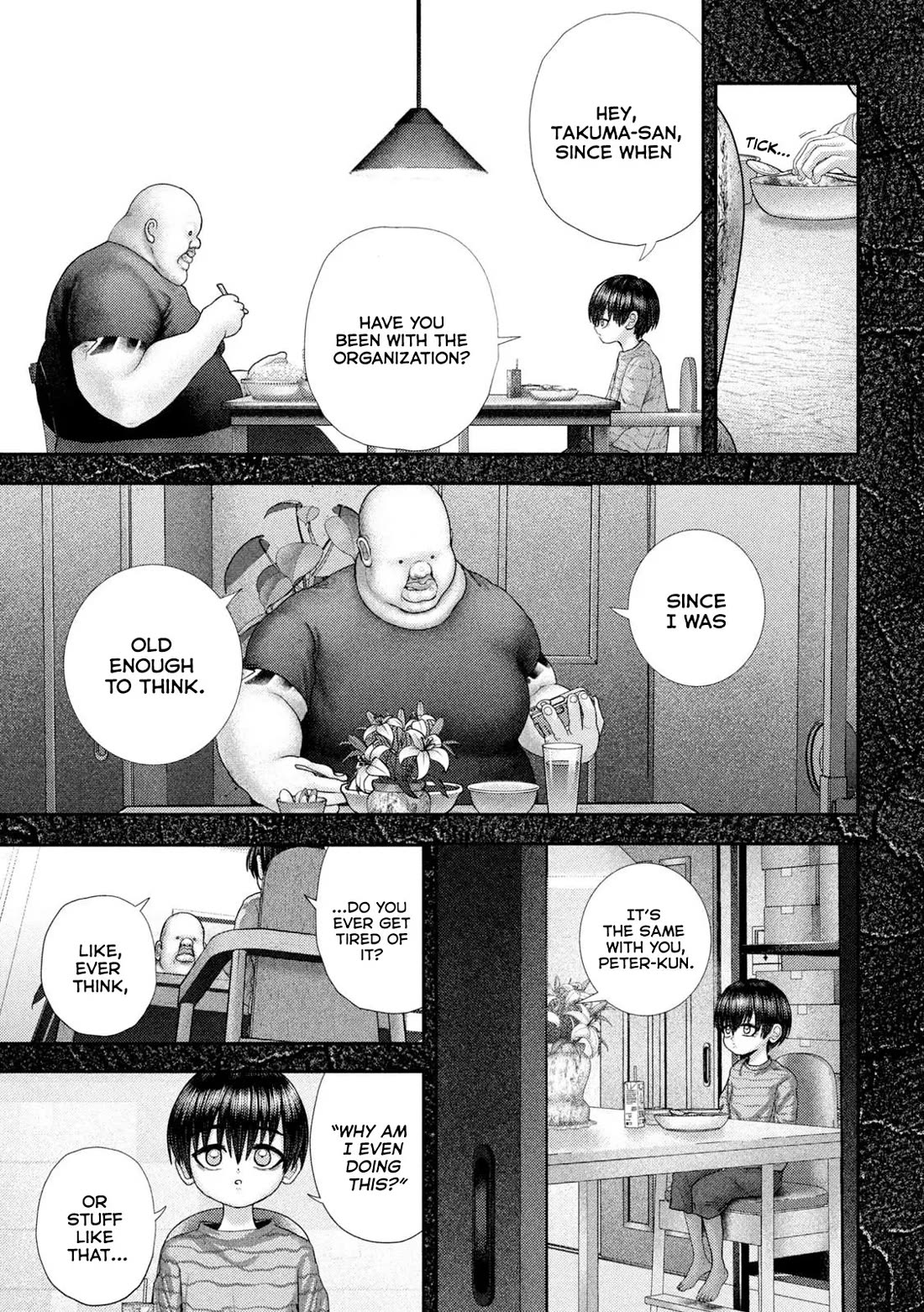 Nezumi's First Love chapter 67 page 5